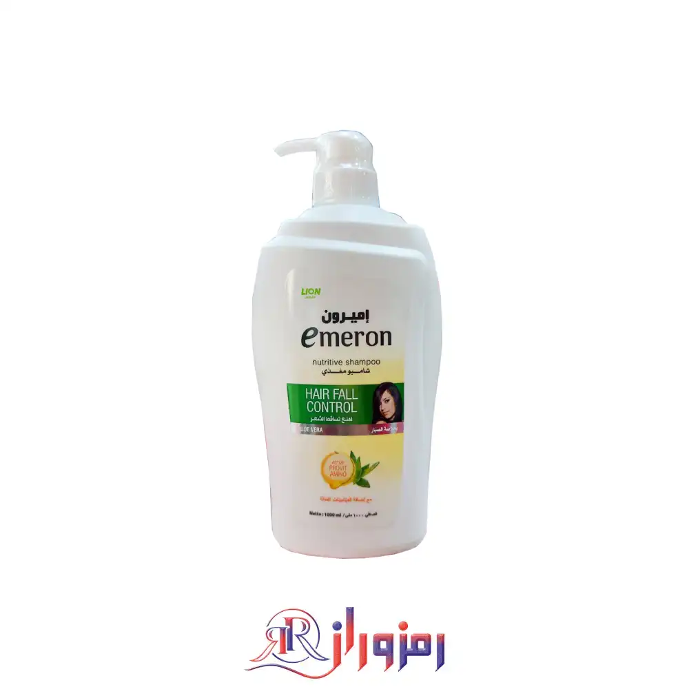 شامپو کنترل کردن ریزش مو امرون emeron مدل hair fall control حجم 1000 میل،خرید و قیمت شامپو کنترل کردن ریزش مو امرون emeron مدل hair fall control حجم 1000 میل